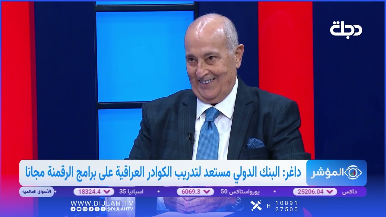 فيديو | محمود داغر: قطع علاقة الموظف بالمستفيد وإلغاء الدفع النقدي كفيل بإنهاء الفساد
