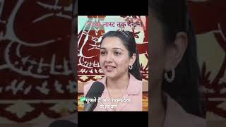 Download lagu What do they look for when visiting a girl's home for a proposal? #khudaaurmuhabbat mp3