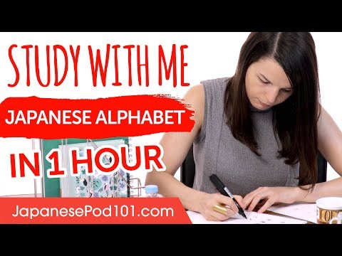 STUDY WITH ME JAPANESE | 1 Hour to Learn All Hiragana & Katakana