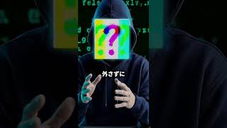 【🚨ChatGPT丸投げ】YouTube運用をAIに任せる方法7選