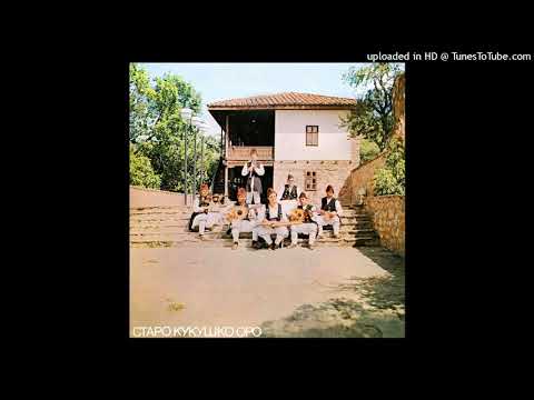 Tale Ognenovski - Staro kukuško oro (1979)