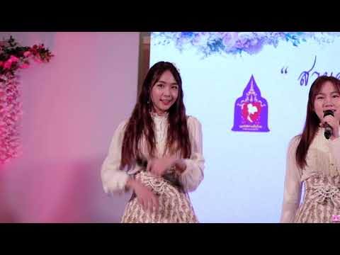 [Hammy Fancam] 190929 Hammy Daisy Daisy @ สายใจไทย (Siam Paragon)