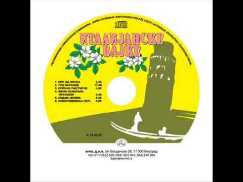 Italijanske bajke Tri Narandze