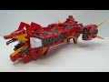 Youngtoys Tobot V GREAT ADMIRAL 영실업 또봇V 천하대장군 변신 영상 범아빠 장난감�