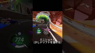 【ロケットレーシング】ガチ勢の集いは魔境#アンリアル #fortnite #rocketracing #フォートナイト #ロケットレーシング #ランク #ショートカット #神プレイ