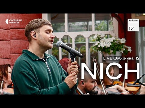 Прев'ю відео