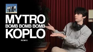 Download lagu MYTRO - BOMB (Adam Zeins KOPLO Remix) mp3
