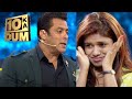 इस Question पर अपनी ख़ुशी छिपा ना सके Salman Dus Ka Dum