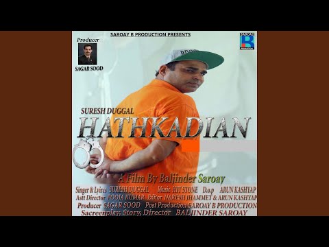 Hathkadian