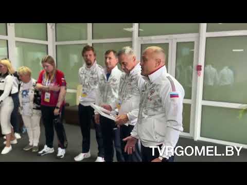 Представители сборной  России по самбо выразили благодарность белорусской стороне за тёплый приём и плодотворное сотрудничество видео