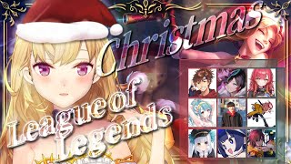 - 【LOL】クリスマスLOLカスタムw/【にじさんじ/鷹宮リオン.うるか.ありさか.白波らむね.ゆきお.神楽めあ.k4sen.きなこ.乾伸一郎.猫汰つな】