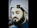 Sheikh Raad Mohammed Al Kurdi