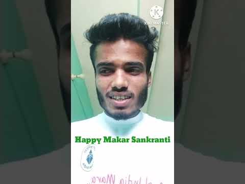 Makar Sankrati Special  #dilsejharkhand  #viral #viralshorts