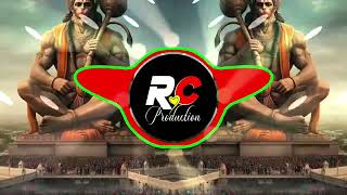 Download lagu RAM LAKHAN JANKI JAI BOLO HUNMAN RAMNAVMI SPECIAL 2K25 🎧 BASS BOOSTED DVJ RAJVEER CHIRGAON #bass mp3 Download lagu RAM LAKHAN JANKI JAI BOLO HUNMAN RAMNAVMI SPECIAL 2K25 🎧 BASS BOOSTED DVJ RAJVEER CHIRGAON #bass mp3