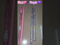 Pink Vs Purple Stationery Schoolstationary Shorts Stationary Ytshorts Pinkvsblue Cute Love