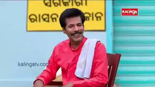 Dekh khabar rakh nazar