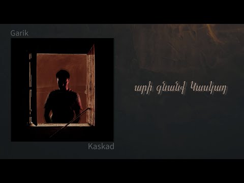 Garik - Kaskad