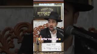 ⭐️הרב מאיר אליהו⭐️ #מוסאיוף #הרב_מאיר_אליהו #פרשת_השבוע #שמות@musayof-live (בית הכנסת מוסאיוף - ערוץ חדש) - התמונה מוצגת ישירות מתוך אתר האינטרנט יוטיוב. זכויות היוצרים בתמונה שייכות ליוצרה. קישור קרדיט למקור התוכן נמצא בתוך דף הסרטון ⭐️הרב מאיר אליהו⭐️ #מוסאיוף #הרב_מאיר_אליהו #פרשת_השבוע #שמות@musayof-live (בית הכנסת מוסאיוף - ערוץ חדש) - התמונה מוצגת ישירות מתוך אתר האינטרנט יוטיוב. זכויות היוצרים בתמונה שייכות ליוצרה. קישור קרדיט למקור התוכן נמצא בתוך דף הסרטון