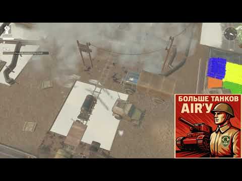 Total Warden collapse  [AIR] - WC 128