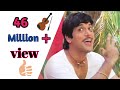 Angna Mein Baba Govinda Shilpa Shirodkar Aankhen Song Hindi HD Video GaanaNo1 Full MP3 Music