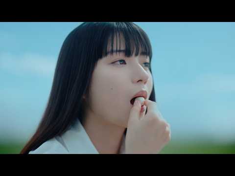 蒔田彩珠、「ミルキー」新ブランドキャラクターに就任！初の北海道ロケにリラックスした姿を見せる　新CM『ずっと、ずーっとの、やさしさ』篇