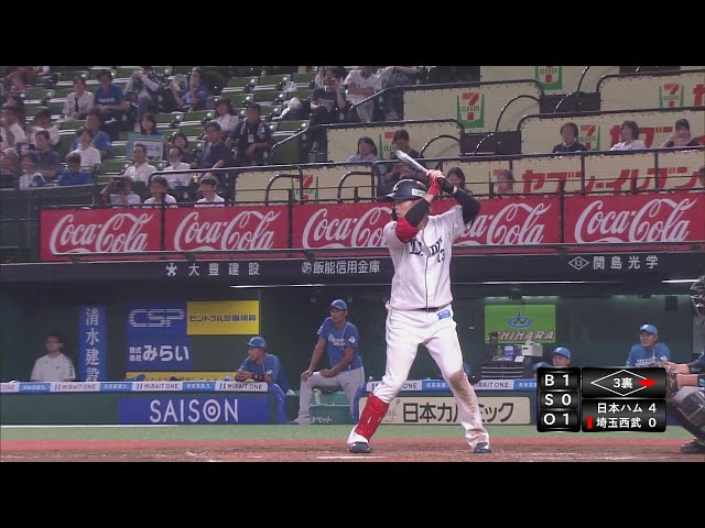 【ファーム】打った瞬間の完璧弾!! ライオンズ・高木渉がスタンド中段に飛び込む2ランHR!!  2024年7月3日 埼玉西武ライオンズ 対 北海道日本ハムファイターズ