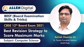 CBSE 12th Board Revision Strategy | Tips to Score high Marks in Computer science | BEST #8