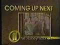 WPIX Coming Up Next Promo 1988