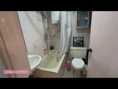 Village Youtube Video