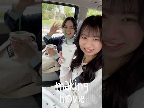 【大阪成蹊大学】駅チカ動画（神戸三宮篇）の撮影に密着📸