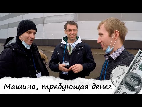 Акватерм 2021, прогулка с Виталяном БУДНИ САНТЕХНИКА и машина требующая денег
