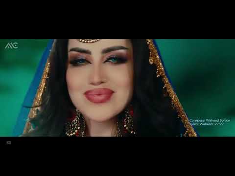 Zama Mahbooba Ziyarra Alocha Da - Official Pashto Song Pashto Whatsapp Status Alocha Song