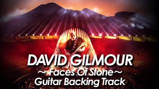 DAVID GILMOUR : PINK FLOYD 『Faces Of Stone』Guitar Backing Track 2017 All Instrument by miu JAPAN
