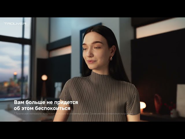 Превью видеоролика