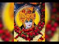 ग्यारस Special New 2021 Status Bhajan Krishna Status Bhajan