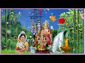 New Shiv Bhajan Status Song Mere Man Ki Mandir Mai Rehete Hai Shivji Full Screen Mahadev Status Song