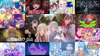 【part 6】一度は聴いてほしい！ホロライブお気に入り曲メドレー#ホロライブ #ホロ歌 #ホロライブメドレー