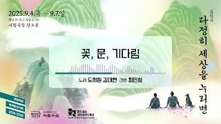 상세 이미지3
