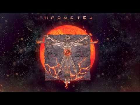 Tha Titanium - Ne se prepravaj (ft. Chronic)