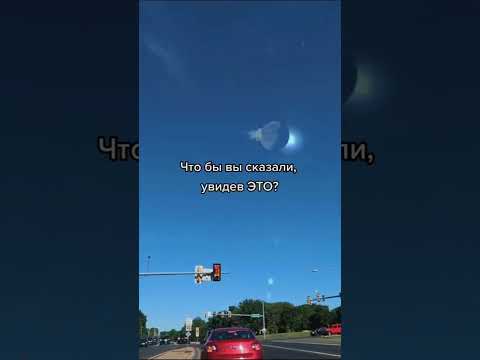 КАК НА САМОМ ДЕЛЕ ВЫГЛЯДИТ КОНЕЦ СВЕТА???