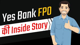 Yes Bank FPO Review By FinnovationZ | DOWNLOAD THIS VIDEO IN MP3, M4A, WEBM, MP4, 3GP ETC