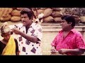 டேய் என்னடா தல இது சூம்பி போன தேங்காய�