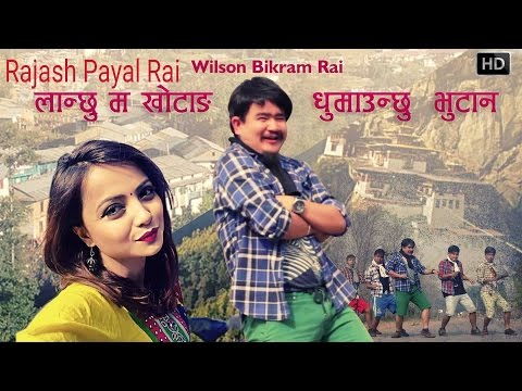 Temi Heri Matra Deu by Rajesh Payal Rai and WBR Takme budo