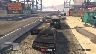 【GTAV】オンライン＃3　ミッション実況　一人で簡単ミッション　お金稼ぎ　『営業妨害3』