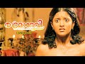 Rudhramadevi Malayalam Movie Will Anushka Uncover The Secrets She S Searching For Anushka