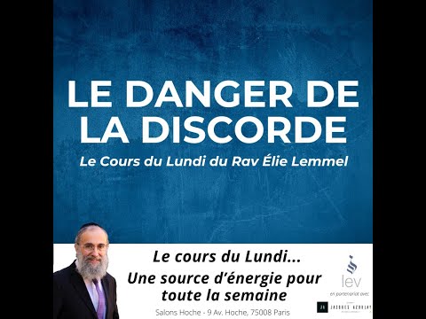 Le danger de la discorde