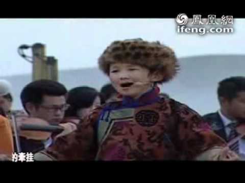 [MV chính thức] Homeland Song - 巴拉金 Ba la jin