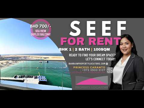 Property video thumbnail