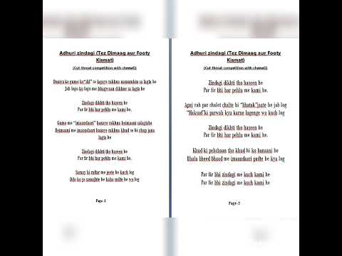 Sreejith Nambiar  'B0@ ?&...