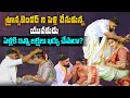 పెళ్లికి ఇన్ని లక్షలు ఖర్చు చేసారా ? | Transgender Ankitha &